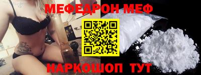 не бодяженный Лесосибирск