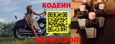 крисы Ливны