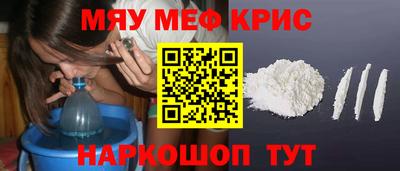a pvp Ликино-Дулёво