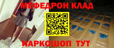 крисы Ливны