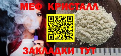 не бодяженный Лесосибирск