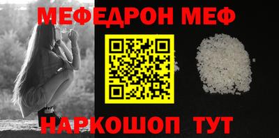 крисы Ливны