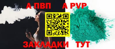 не бодяженный Лесосибирск