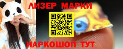 крисы Ливны