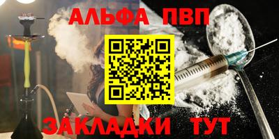 a pvp Ликино-Дулёво