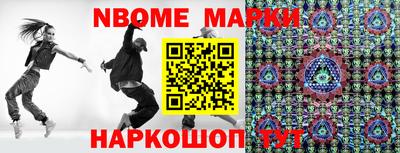 не бодяженный Лесосибирск