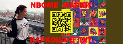 крисы Ливны