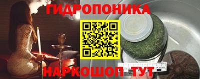 a pvp Ликино-Дулёво