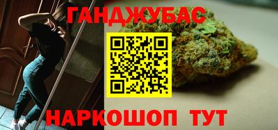 a pvp Ликино-Дулёво