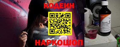 не бодяженный Лесосибирск