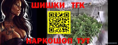 a pvp Ликино-Дулёво