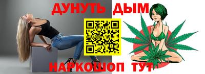 a pvp Ликино-Дулёво