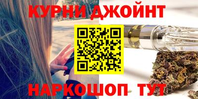 не бодяженный Лесосибирск