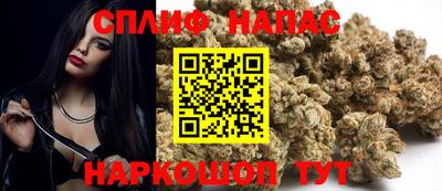 не бодяженный Лесосибирск