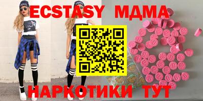 крисы Ливны