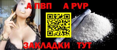 не бодяженный Лесосибирск