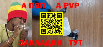не бодяженный Лесосибирск