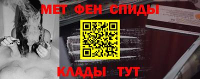 a pvp Ликино-Дулёво