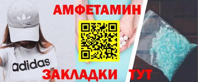 не бодяженный Лесосибирск