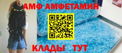 крисы Ливны