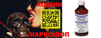 не бодяженный Лесосибирск