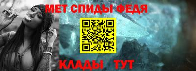 крисы Ливны
