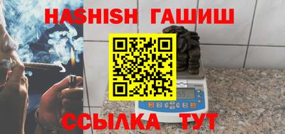 a pvp Ликино-Дулёво