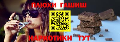 не бодяженный Лесосибирск