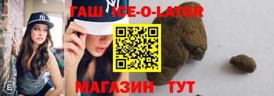 не бодяженный Лесосибирск