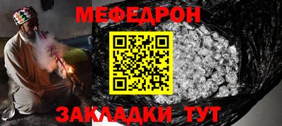 a pvp Ликино-Дулёво