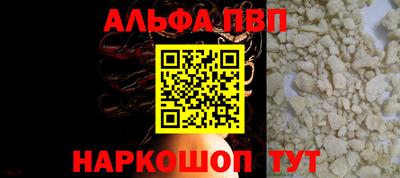 a pvp Ликино-Дулёво