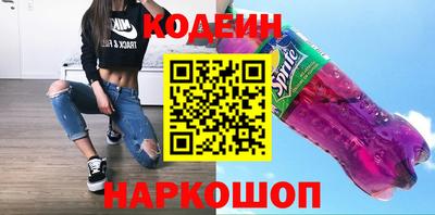 не бодяженный Лесосибирск