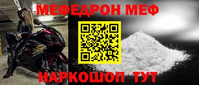 не бодяженный Лесосибирск